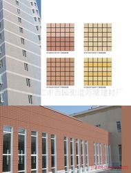 福建省晋江市西园街道苏塘建材厂瓷砖加盟连锁火爆招商中 全球加盟网jiameng.com