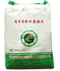 聚合物高分子益胶泥（石材胶） 现代工程的强力粘合解决方案