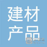 许国建